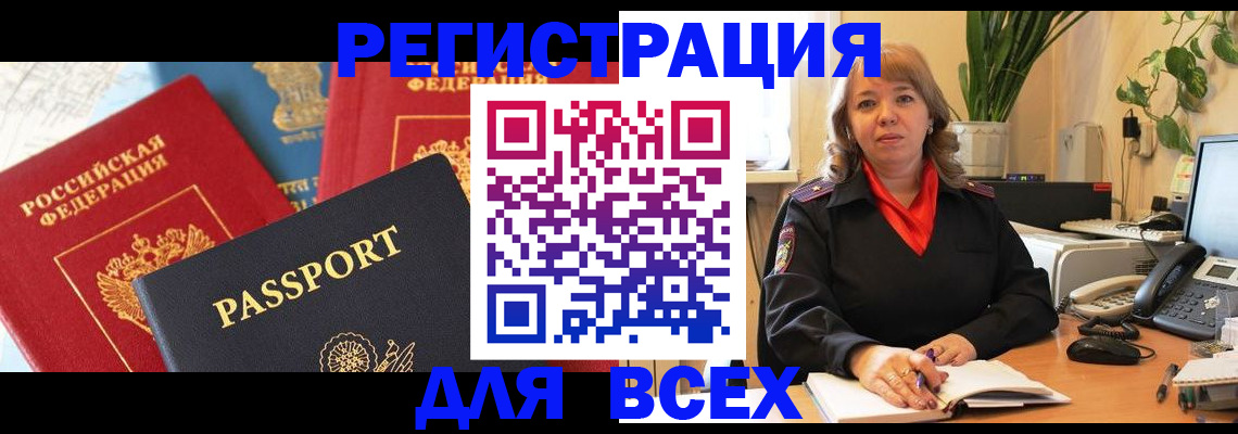 форма 3 в Нюрбе